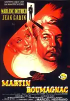 Мартин Руманьяк смотреть онлайн (1946)